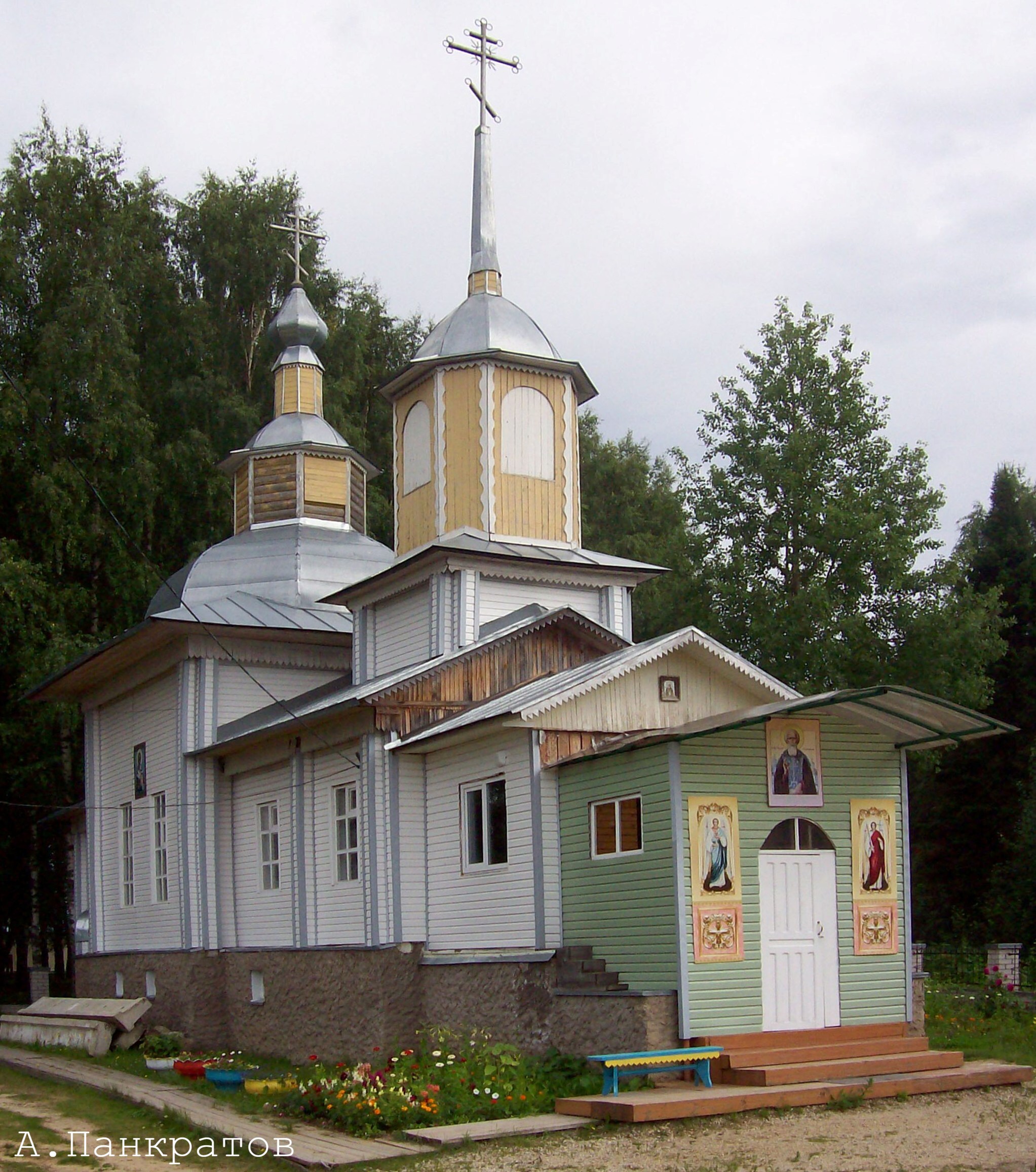 Объячево, церковь Сергия Радонежского, 1990-е гг